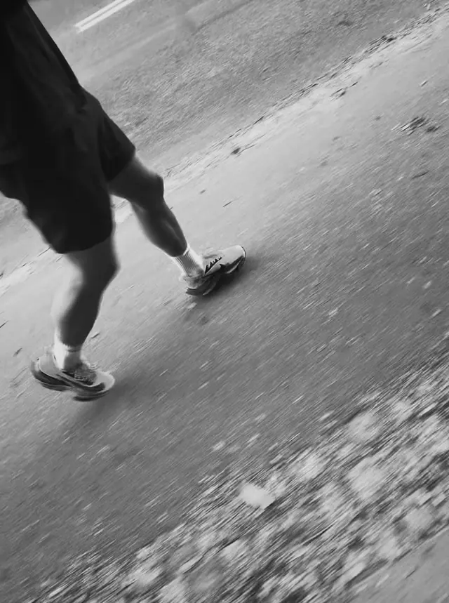 A runner's legs mid-stride